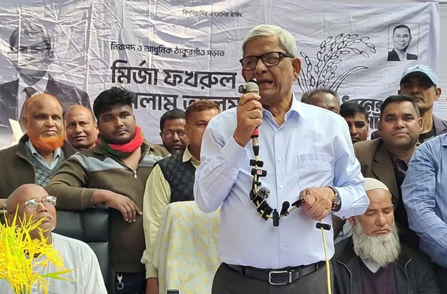 ভোটের অধিকার ফিরে এসেছে বলে বক্তব্য দিচ্ছেন মির্জা ফখরুল ইসলাম আলমগীর